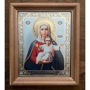 🌹Eastern Orthodox Christian Mother & Child (Virgin Mary) Icon Wooden Frame🌹